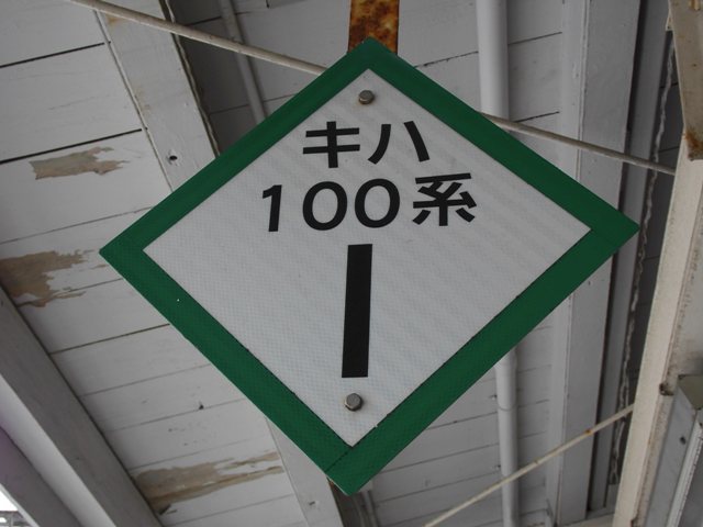 CIMG0244.JPG