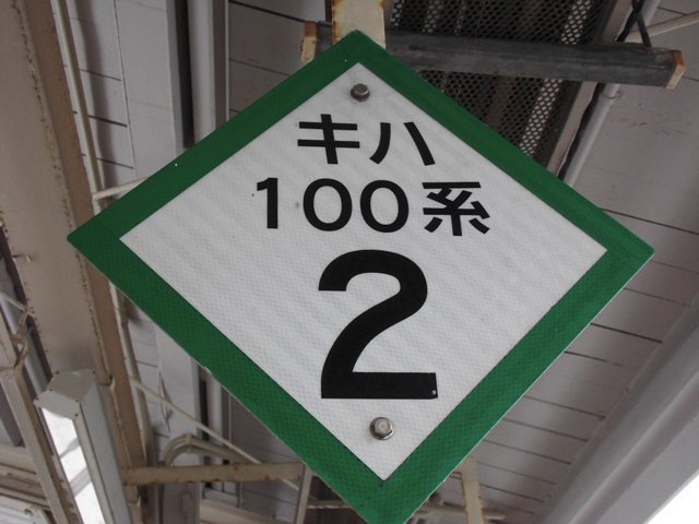 CIMG0246.JPG