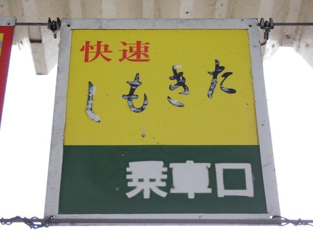 CIMG0304.JPG
