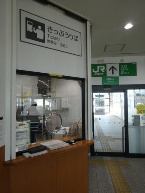 車掌鞄 車掌かばん 車掌カバン 鉄道・バス: 鉄道用品・のりもの